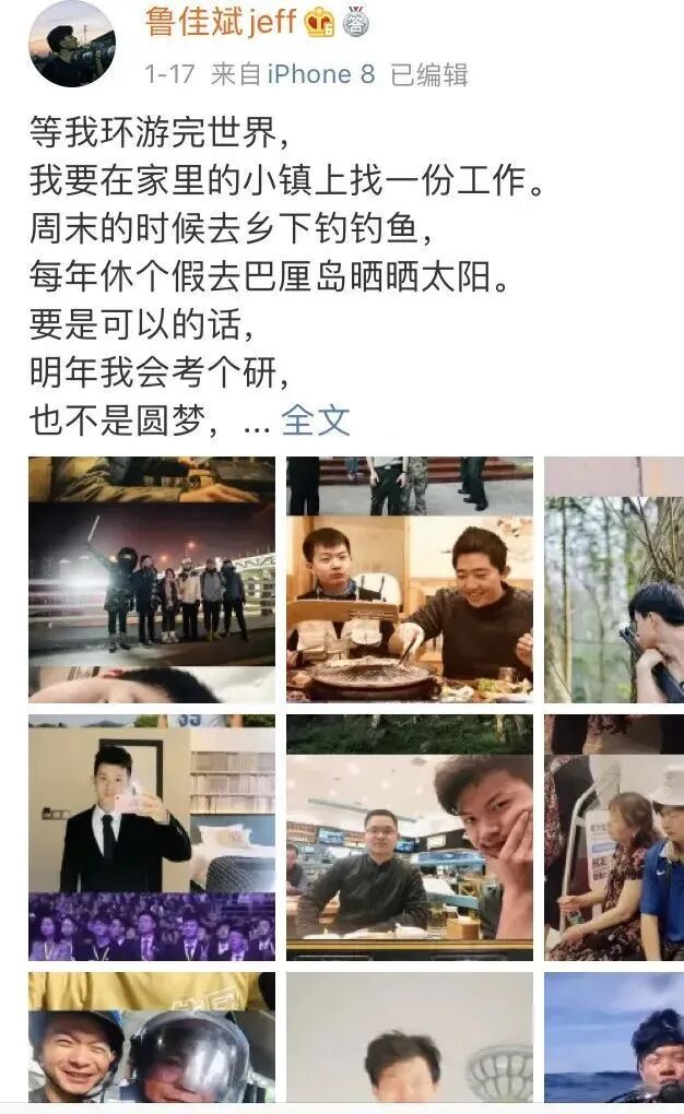 中国小伙因疫情被困在非洲，徒步千里回中国。结果惊天反转了？！（组图） - 7