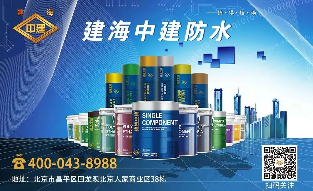 周年庆典 | 共襄盛举 擘画未来