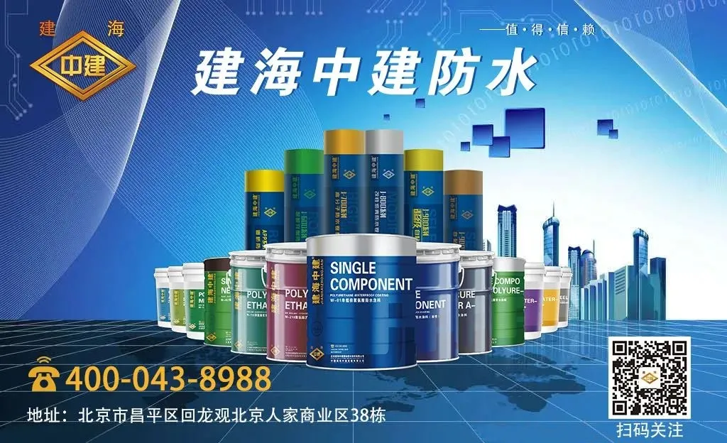 牛运亨通,“订”转乾坤 | 2021建海中建线上直播感恩答谢会 牛运亨通,“订”转乾坤 | 2021建海中建线上直播感恩答谢会