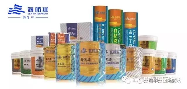 喜讯!建海中建集团阿尔法新材料江苏有限公司开业庆典隆重举行! 喜讯!建海中建集团阿尔法新材料江苏有限公司开业庆典隆重举行!