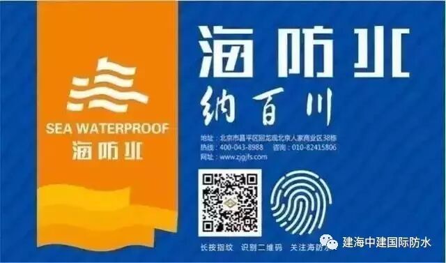 喜讯！建海中建集团阿尔法新材料江苏有限公司开业庆典隆重举行！