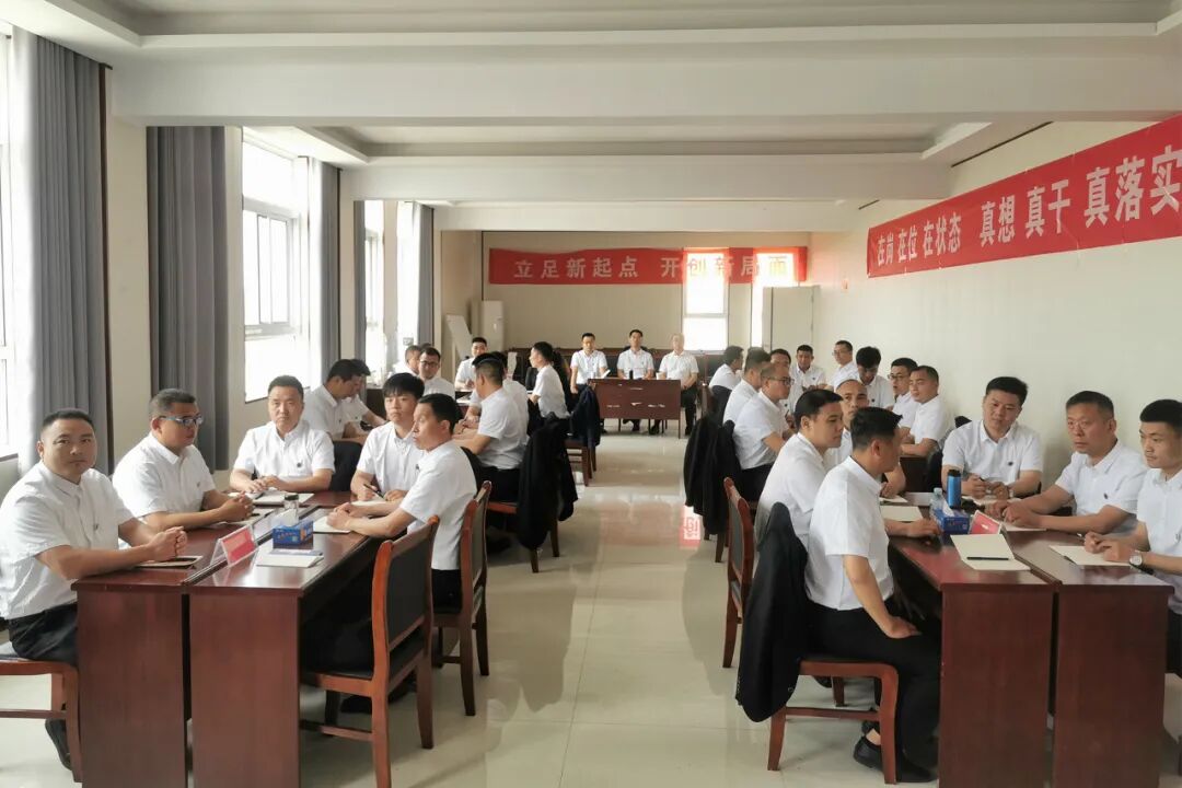 建海中建 | 2020 销售季度会议圆满结束！