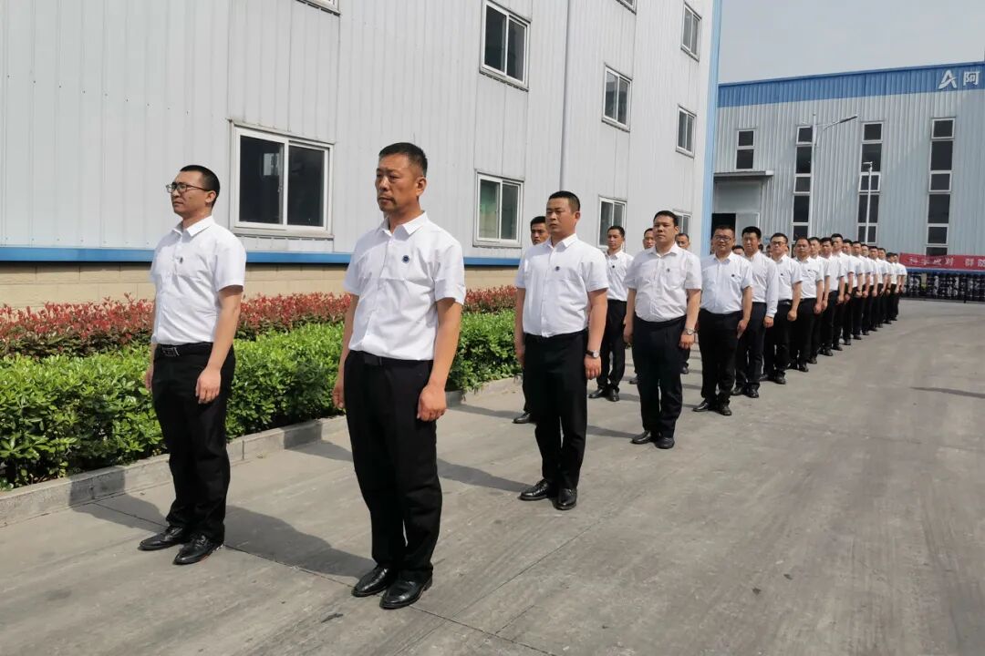 建海中建 | 2020 销售季度会议圆满结束！