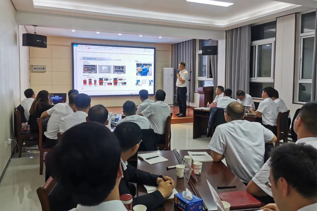 建海中建 | 2020 销售季度会议圆满结束！