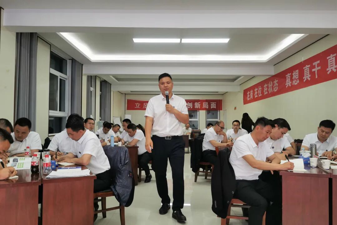 建海中建 | 2020 销售季度会议圆满结束！