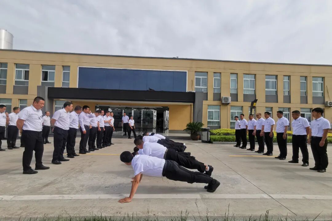 建海中建 | 2020 销售季度会议圆满结束！