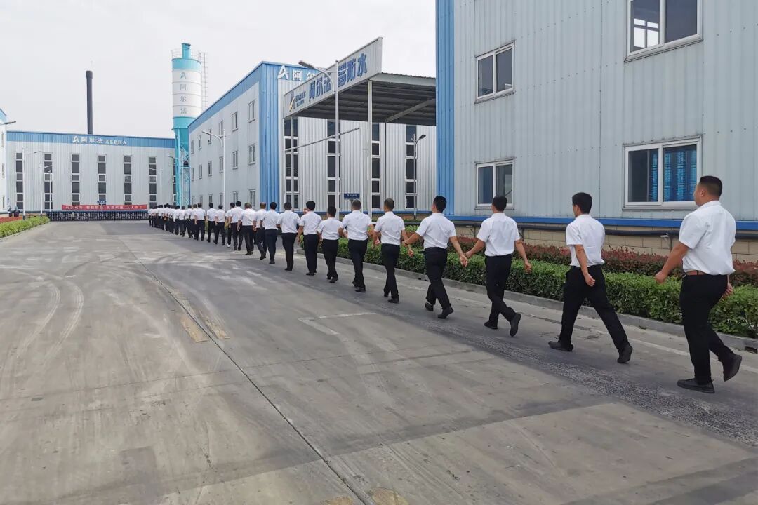 建海中建 | 2020 销售季度会议圆满结束！