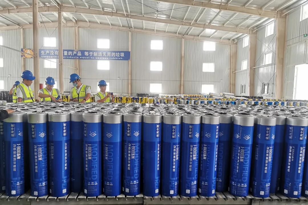 建海中建 | 2020 销售季度会议圆满结束！