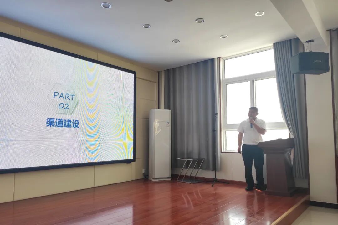 建海中建 | 2020 销售季度会议圆满结束！