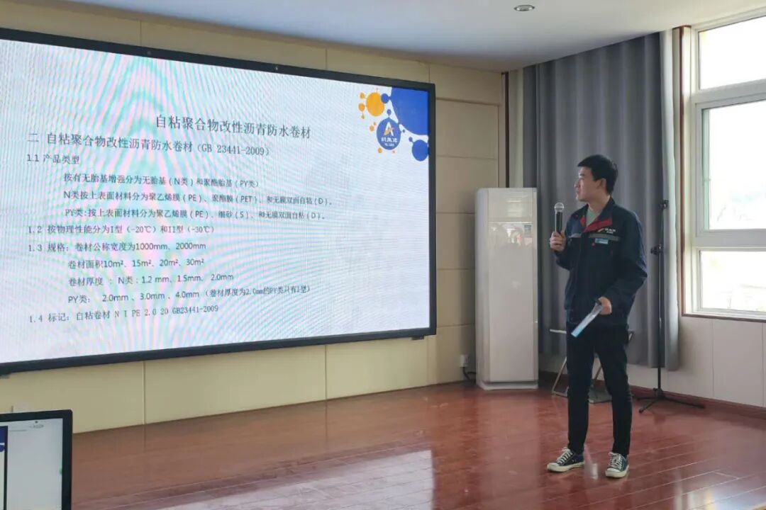 建海中建 | 2020 销售季度会议圆满结束！