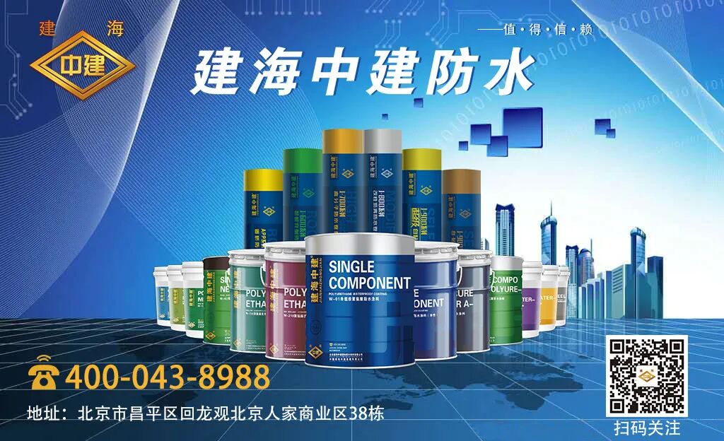 愿拼劲全力不曾后悔！ 愿努力拼搏终达彼岸！ 高考加油，考生加油！ 建海中建，值得信赖！