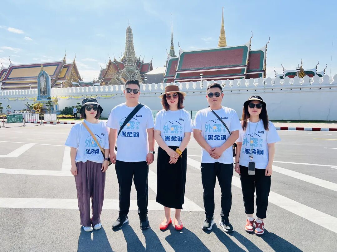 企业要闻｜建海中建组织优秀员工赴泰国旅游团建