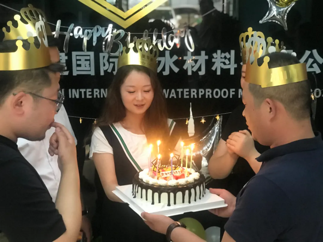 建海中建第二季度员工庆生会 建海中建第二季度员工庆生会