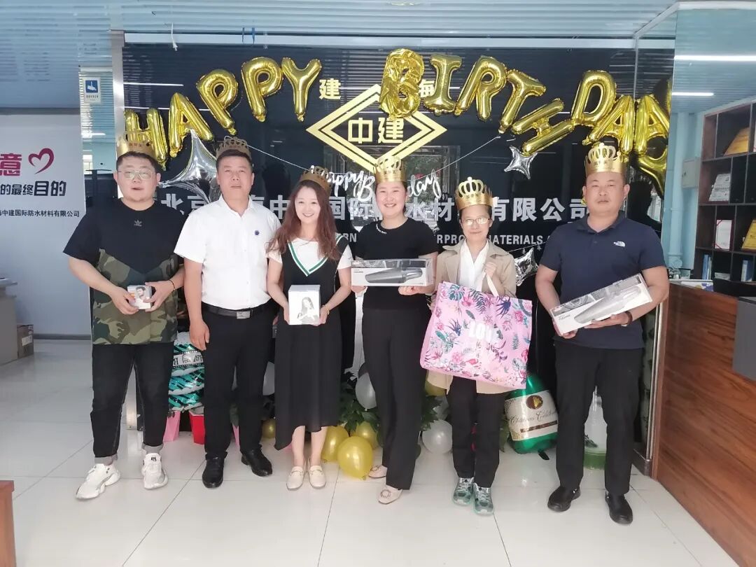 建海中建第二季度员工庆生会