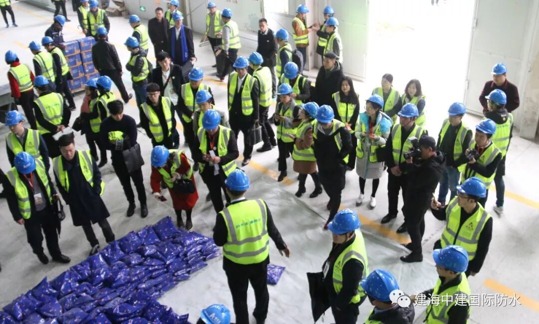 喜讯！建海中建集团阿尔法新材料江苏有限公司开业庆典隆重举行！