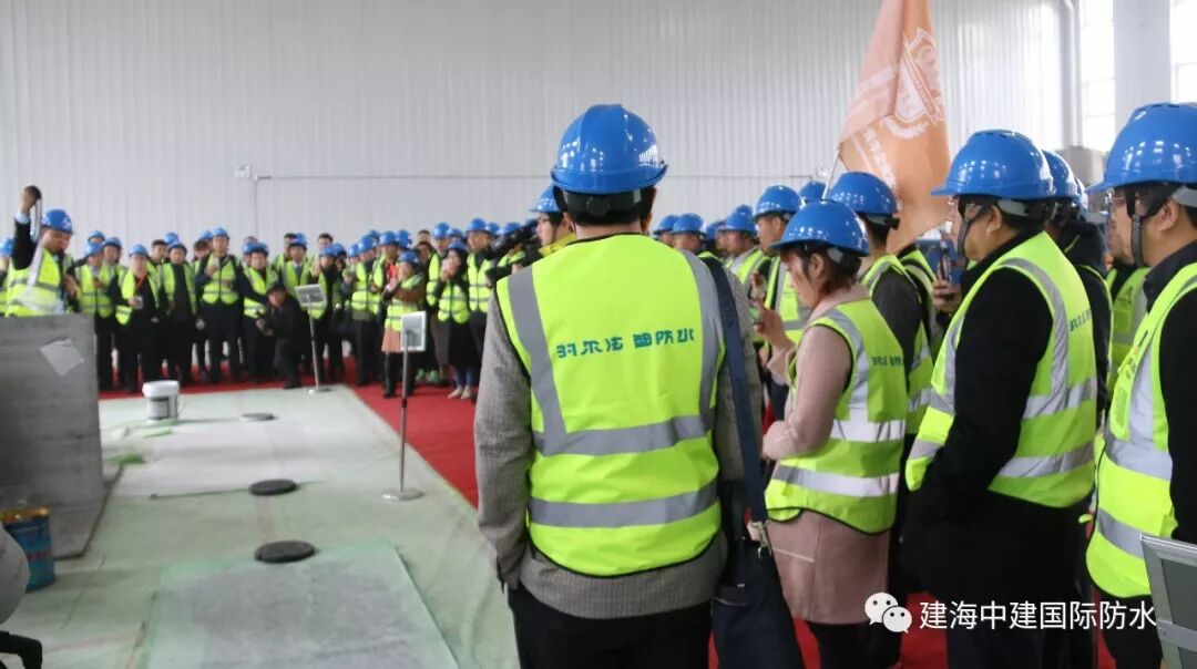 喜讯！建海中建集团阿尔法新材料江苏有限公司开业庆典隆重举行！