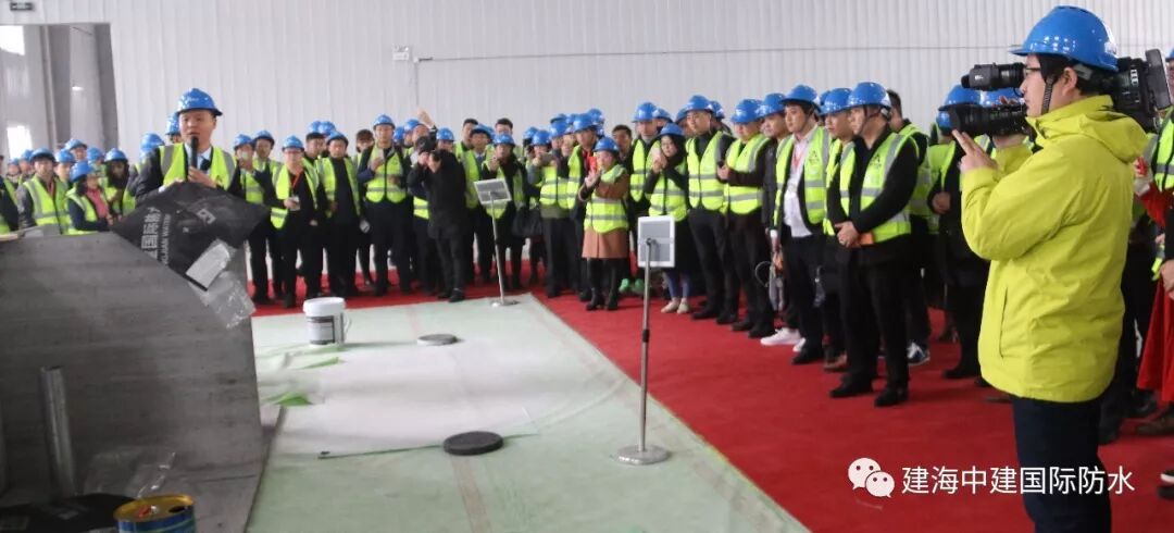 喜讯！建海中建集团阿尔法新材料江苏有限公司开业庆典隆重举行！