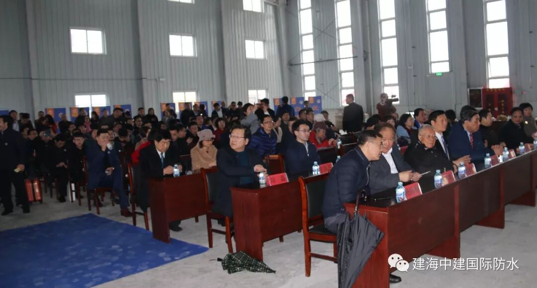 喜讯！建海中建集团阿尔法新材料江苏有限公司开业庆典隆重举行！