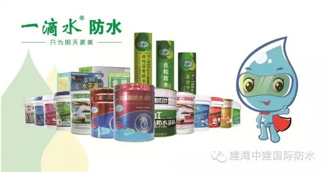 喜讯！建海中建集团阿尔法新材料江苏有限公司开业庆典隆重举行！