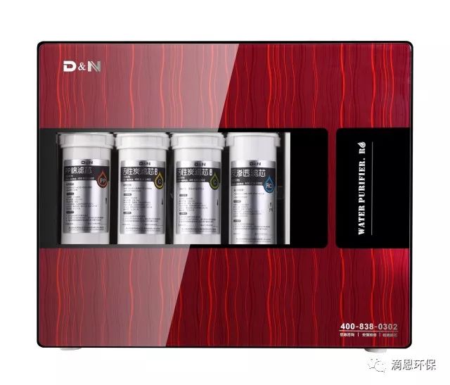 d&n滴恩商用净水设备进驻昌黎康健医院