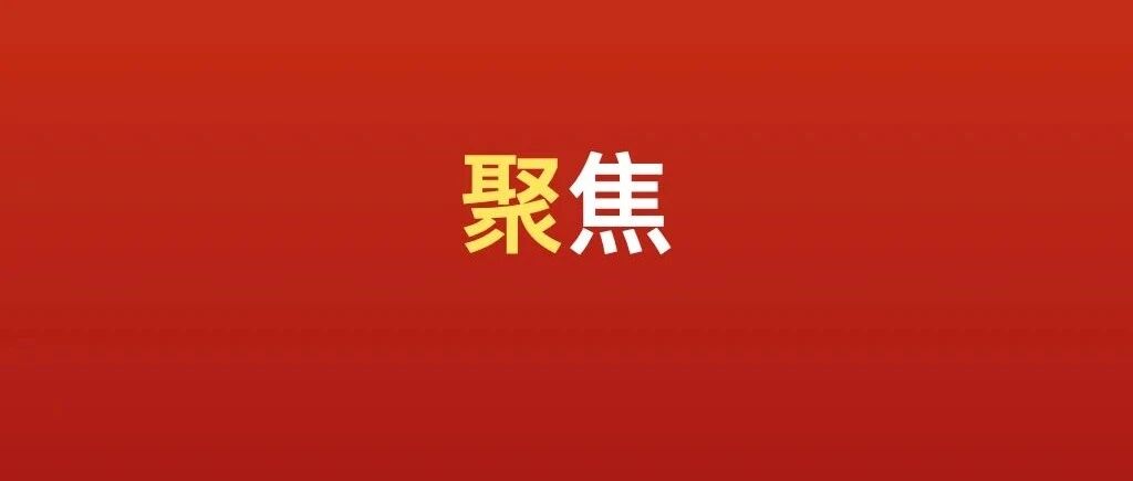 吴亦凡案二审判了!