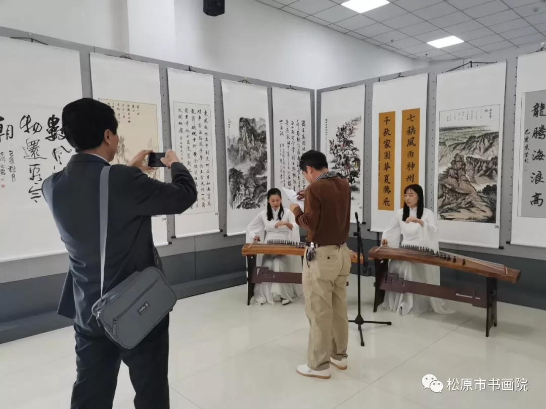 吉林省松原市名家书画邀请展 吉林省松原市名家书画邀请展