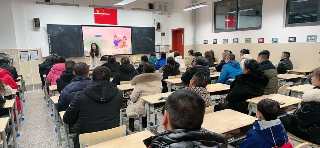开学过渡期,陪孩子一起收心,湖畔路中学2024年春季家长学校开课|资讯