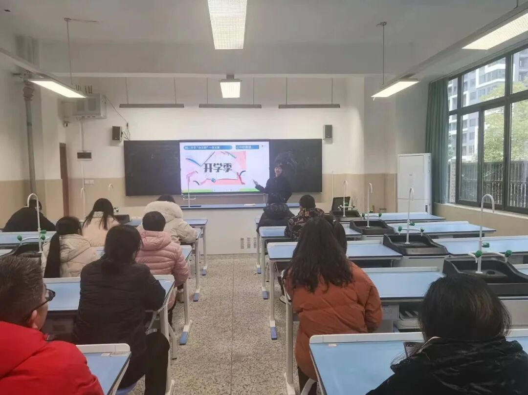 开学过渡期,陪孩子一起收心,湖畔路中学2024年春季家长学校开课|资讯