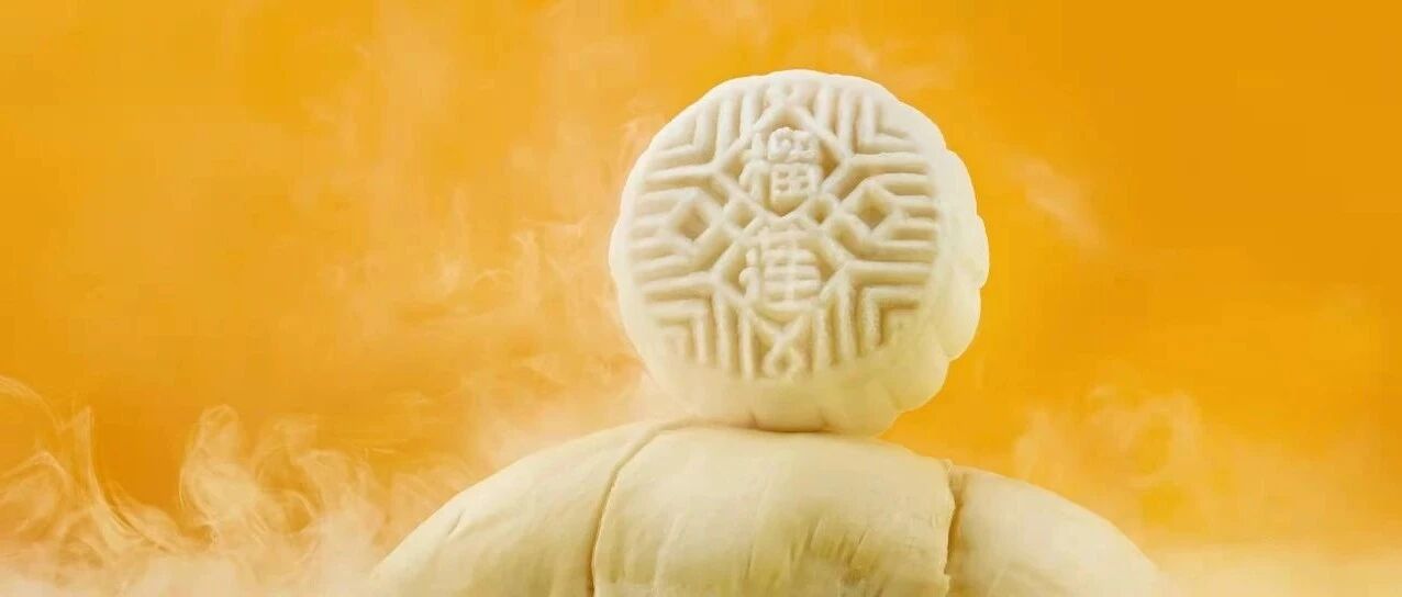 【请查收】超级好吃的月饼来了