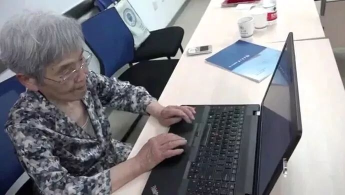 清华“学霸奶奶”告诉你：你只管学习，上天会负责考量！(图4)