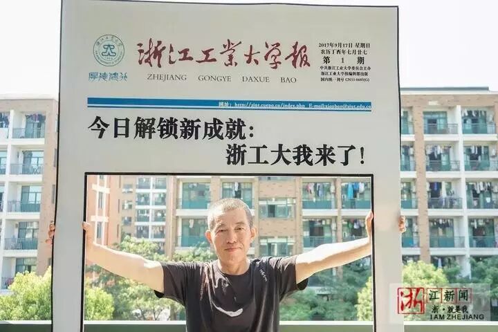 清华“学霸奶奶”告诉你：你只管学习，上天会负责考量！(图13)