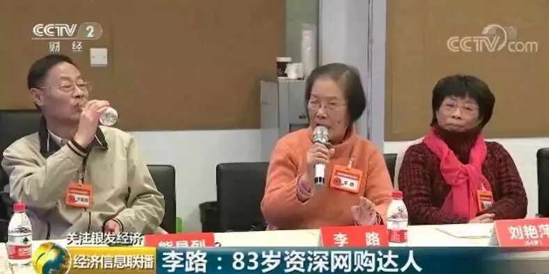 清华“学霸奶奶”告诉你：你只管学习，上天会负责考量！(图10)