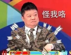 清华“学霸奶奶”告诉你：你只管学习，上天会负责考量！(图18)