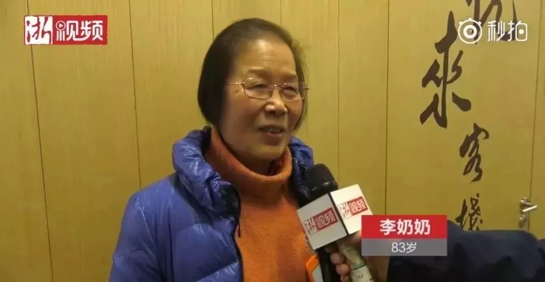 清华“学霸奶奶”告诉你：你只管学习，上天会负责考量！(图7)