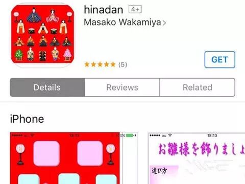 清华“学霸奶奶”告诉你：你只管学习，上天会负责考量！(图15)