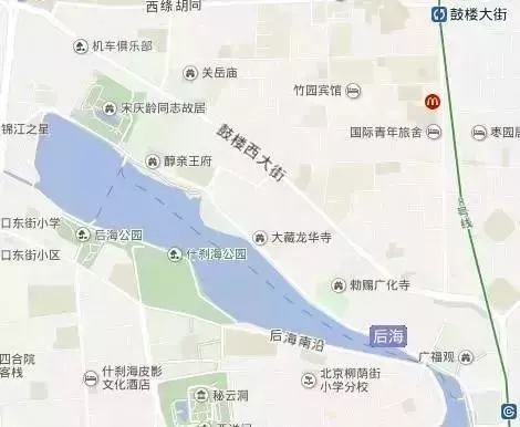 據說北京城里這幾條街，大有講究，暗藏玄機！ 歷史 第24張