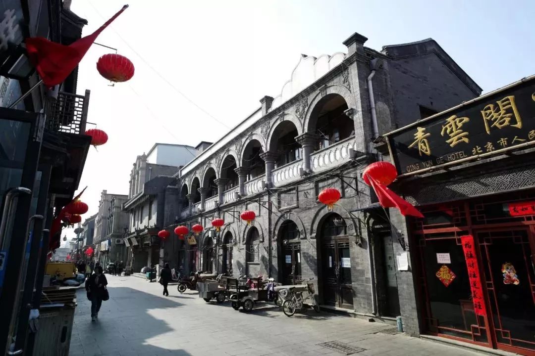 據說北京城里這幾條街，大有講究，暗藏玄機！ 歷史 第18張