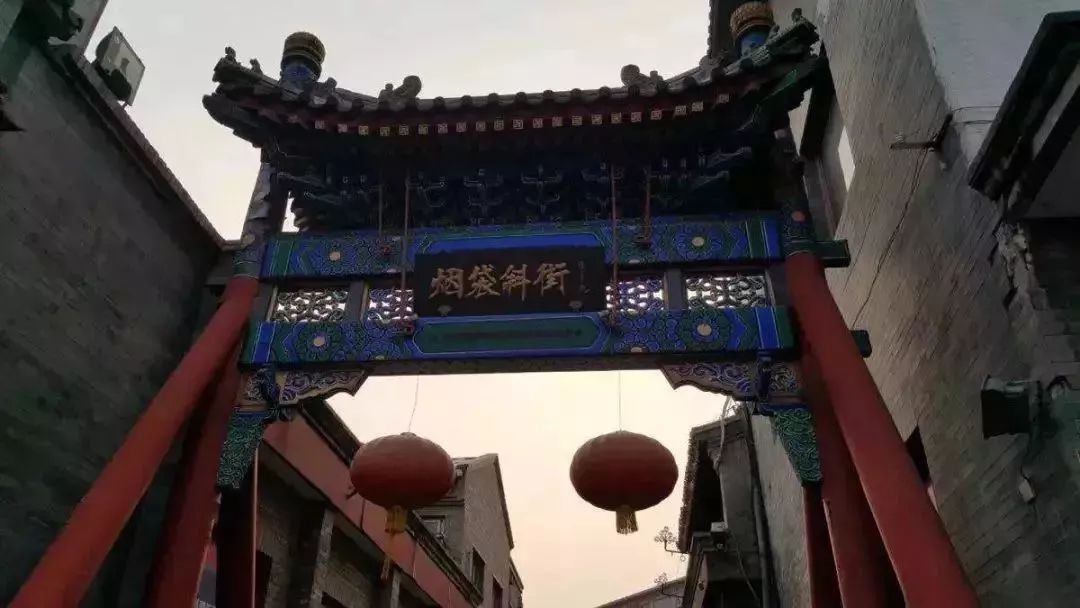 據說北京城里這幾條街，大有講究，暗藏玄機！ 歷史 第28張
