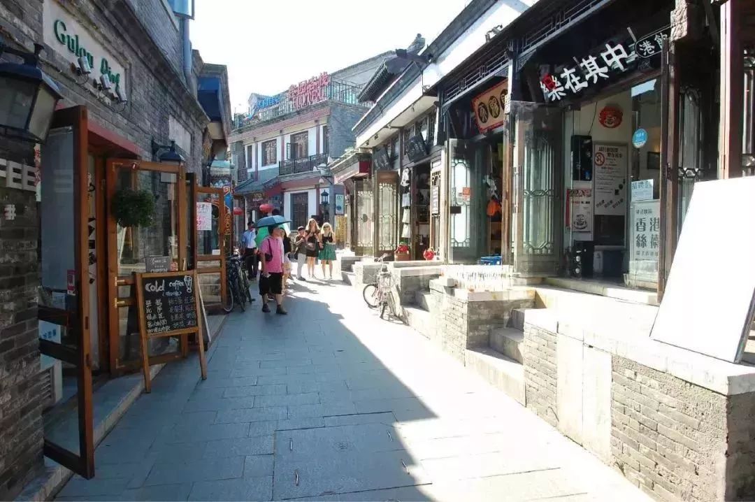 據說北京城里這幾條街，大有講究，暗藏玄機！ 歷史 第31張