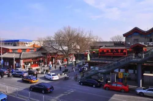 據說北京城里這幾條街，大有講究，暗藏玄機！ 歷史 第19張