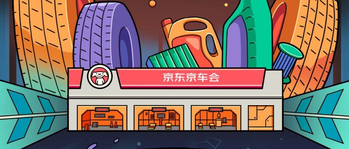 挑战就有机会拿“环球影城门票”，进来了解一下？