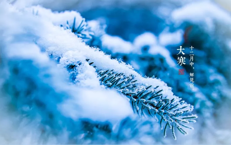 今日腊八节!春节前最重要的日子,过好过对很重要! 今日腊八节!春节前最重要的日子,过好过对很重要!
