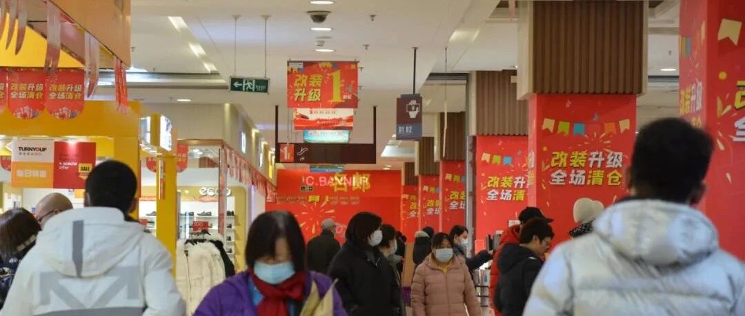 当代商城啊！赶紧去捡漏，最低1折起！惊爆了！