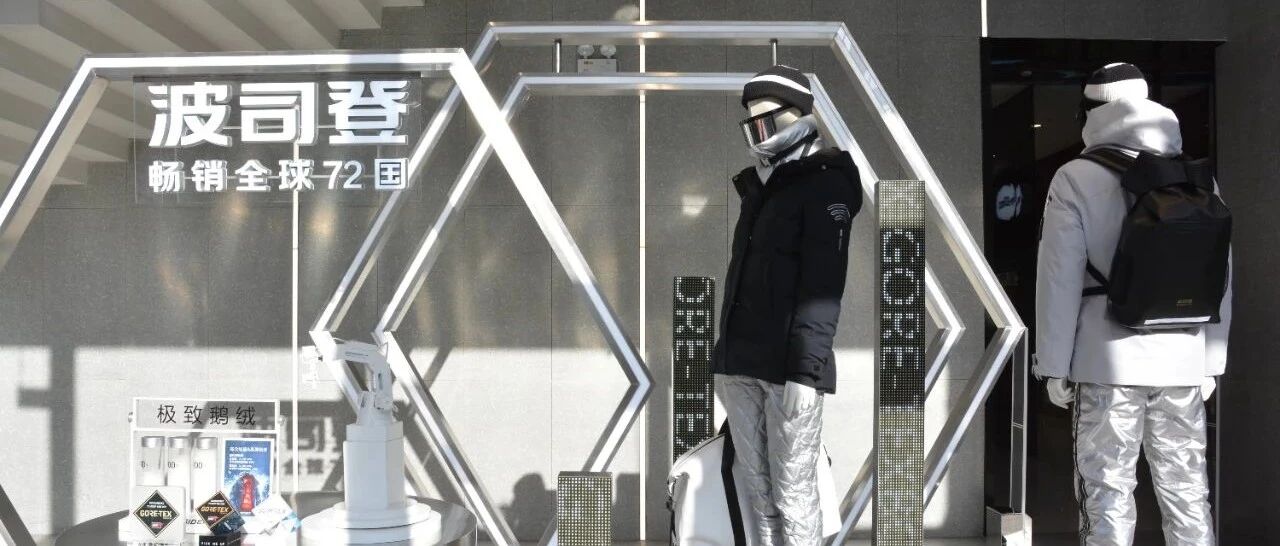 倒计时！新年前这件宝藏单品一定要记得加购！