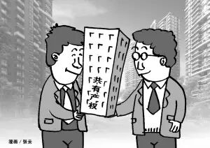 十堰还没买房的要笑了!'共享房子'最新政策来了,你关心的都在这..