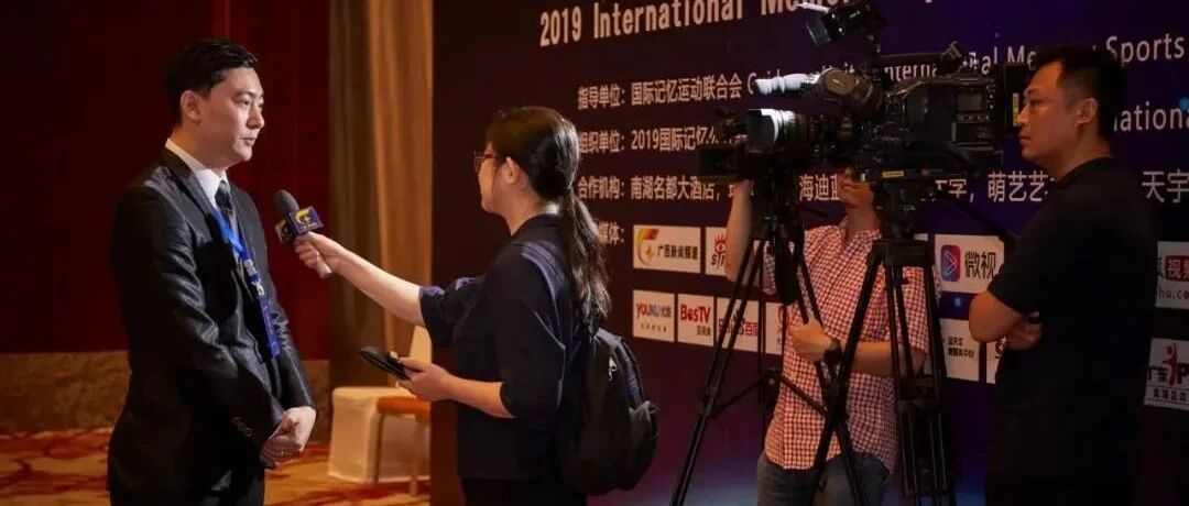 最强大脑！国际记忆教练来京开亲子公开课，限量门票免费领！