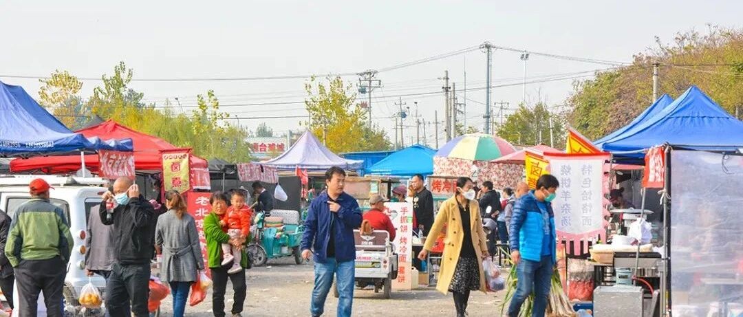 这个大集口碑超级好，品种超级多，几十块钱能买好多…