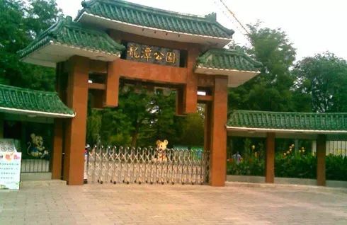 京城最值得一逛的老公園，景色堪比頤和園，神獸文化遍布滿園！ 旅行 第12張