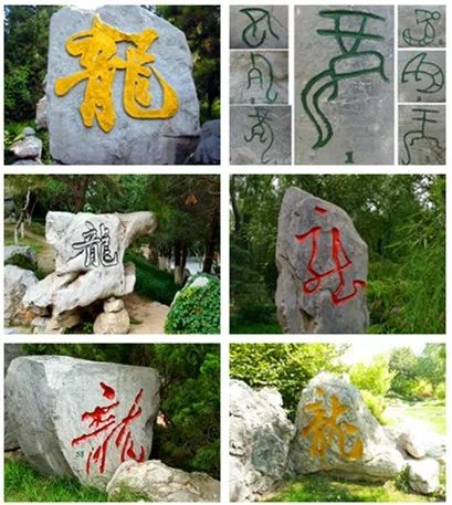 京城最值得一逛的老公園，景色堪比頤和園，神獸文化遍布滿園！ 旅行 第41張