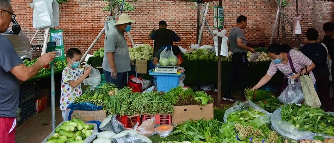 这个早市不错！新鲜实惠品种多！价格便宜！这才是生活！